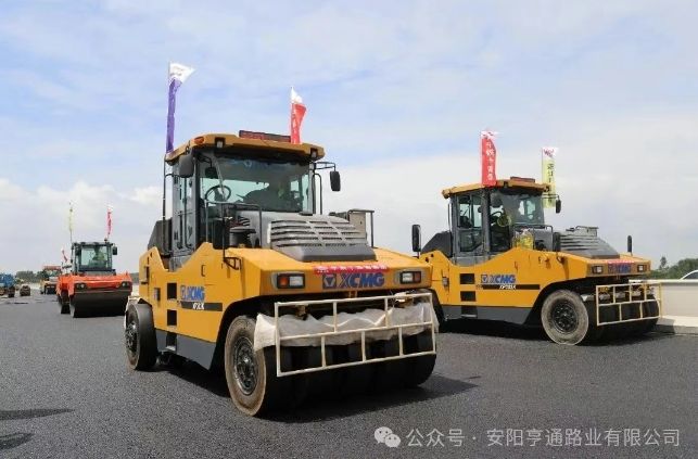 特別?專(zhuān)題‖風(fēng)雨兼程筑通途，我們與城市共生長(zhǎng)